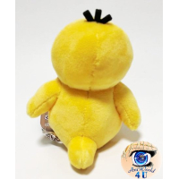 Authentic Pokemon Center Plush Pokemon fit Psyduck 14cm 